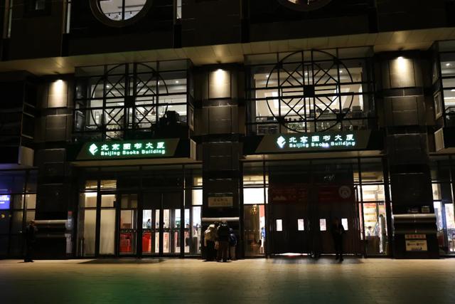 在祖国的心脏里穿越,带给我无限的惊喜与回忆