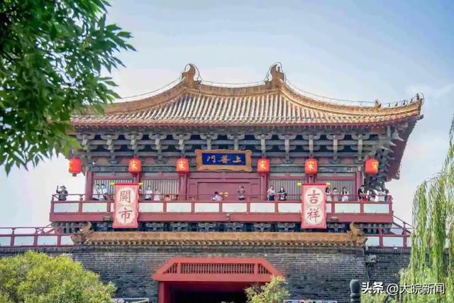 清明上河园：全国教师 全部免费 教师节快乐