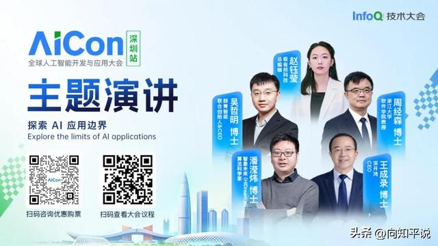 Claude Auto Mode默认启用 开发者权限后移 行业新拐点来了