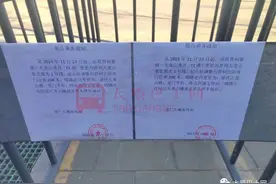 11月23日起，太原公交Y1路调整为观光1路图片