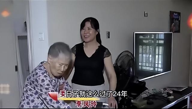 湖南一女子因长得太漂亮，55岁没上过一天班，颜值曝光后网友感慨