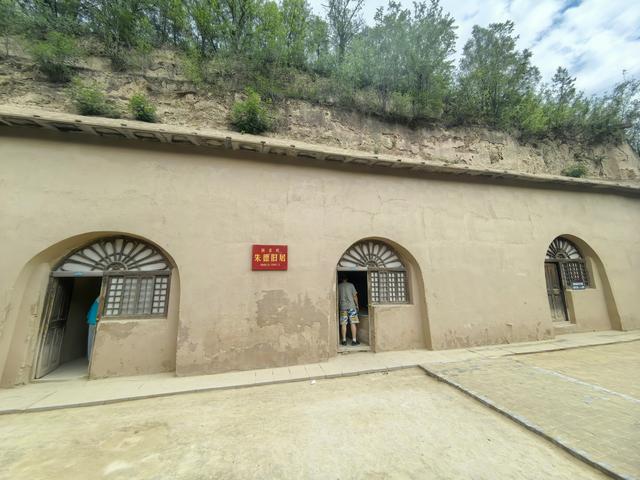 杨家岭是毛主席在延安居住时间最长的住处，有什么特点与看点？