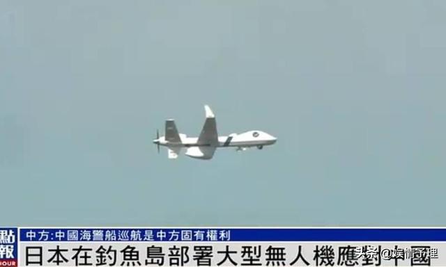 首个阻扰93阅兵的国家出现！拒绝向中国道歉，还派军机监视中方