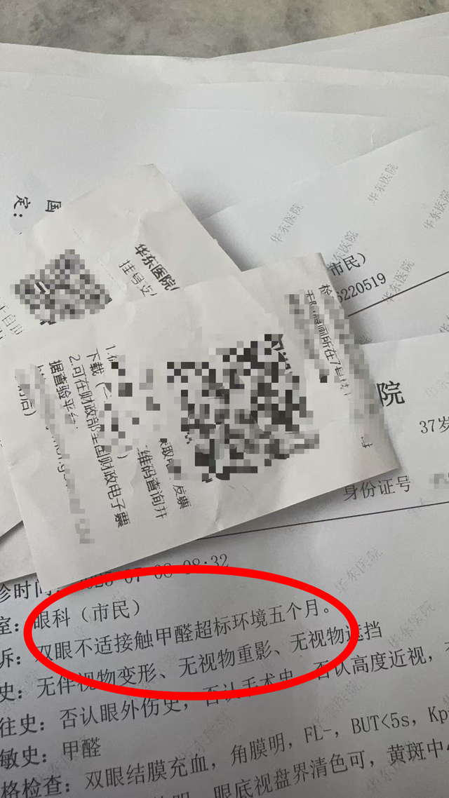 男子称住进月租6万甲醛房患病，房东：交房5年，他搬进不少家具，租客：连被褥4件套都是他配的