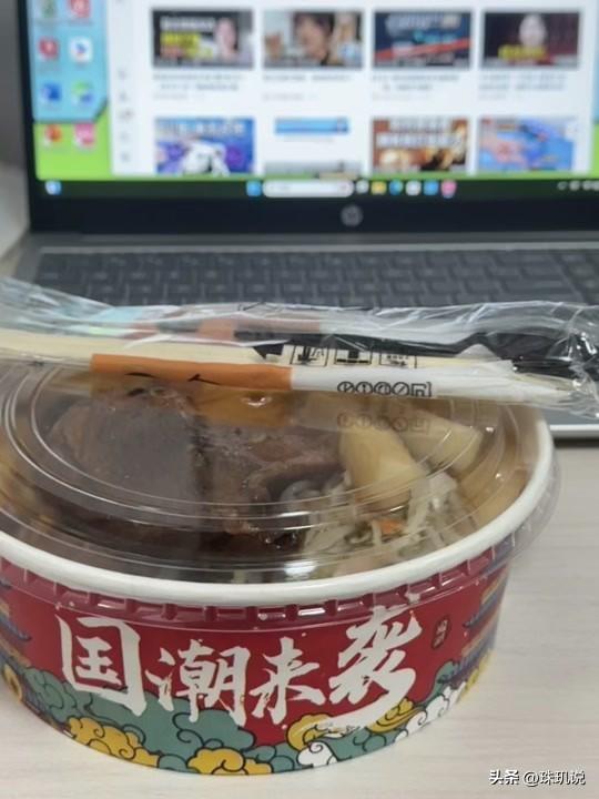 日销3500万单！拼好饭有多火，凭啥吸引打工人？