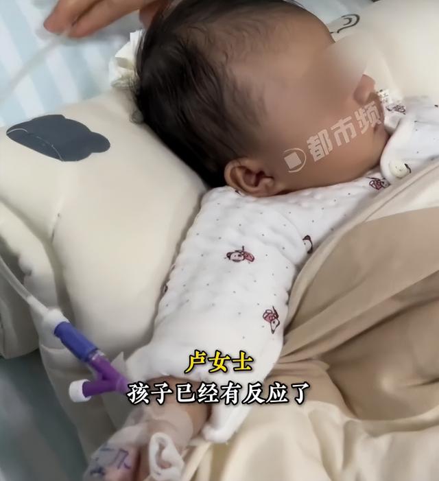 揪心！1月婴儿被喂白酒奶120ml，全身泛红昏迷，奶奶瞒4小时才说