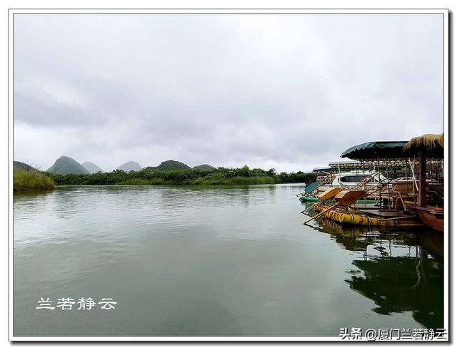 云南普者黑：自由行两日游