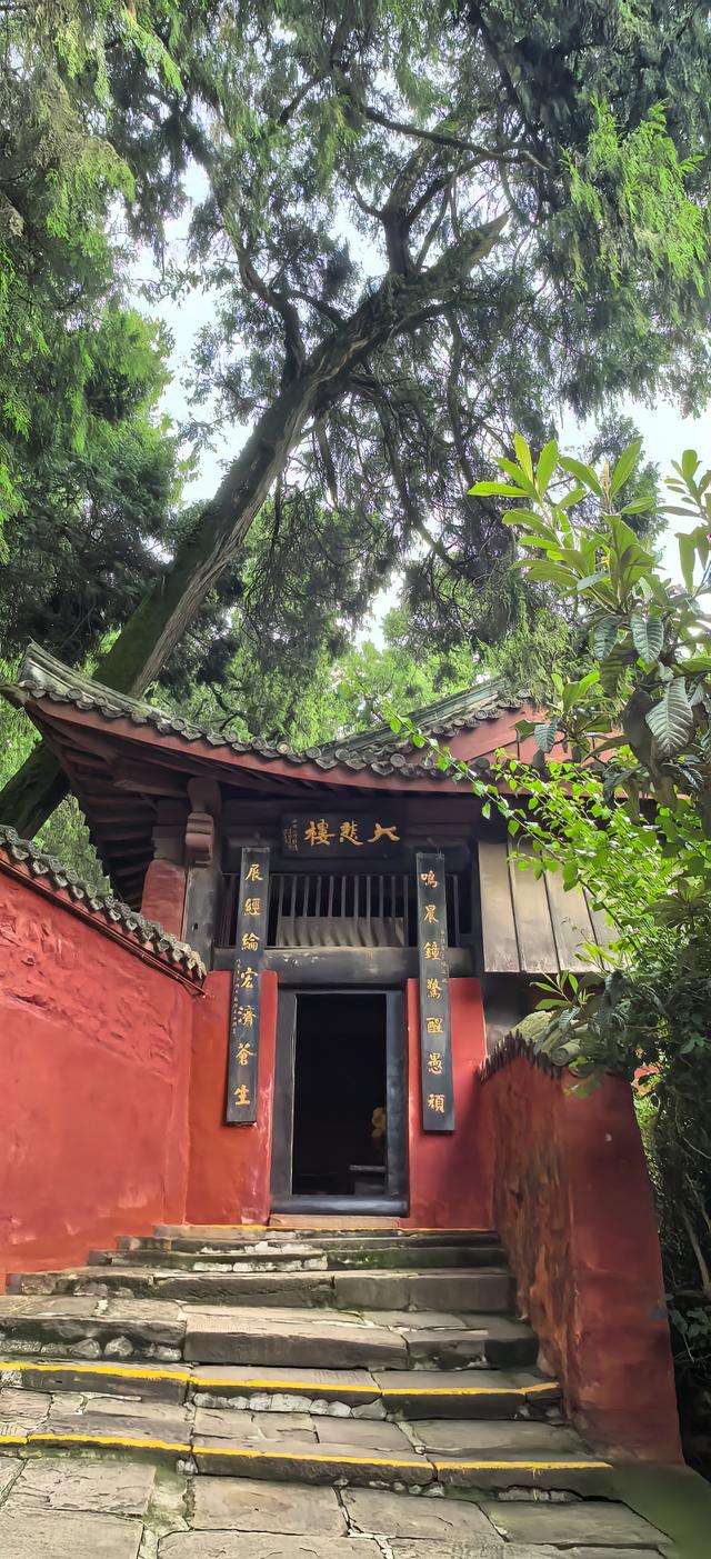 蜀道记行‖从藏在深山的觉苑寺到香火鼎盛的七曲山