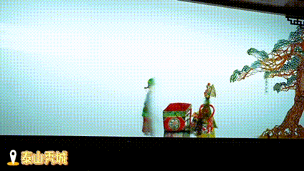 精彩演艺+国风古韵+非遗皮影+特色美食……被泰安这个免费景区硬控3小时！