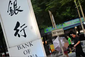 警惕！多家银行紧急“撇关系”，事关贷款业务图片
