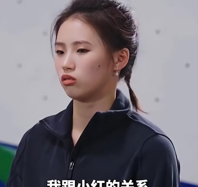 决赛前夜被威胁	，陈芋汐不再隐瞒，含泪曝光与全红婵“真实关系”