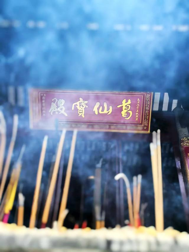 广东:洞天揽胜入罗浮!