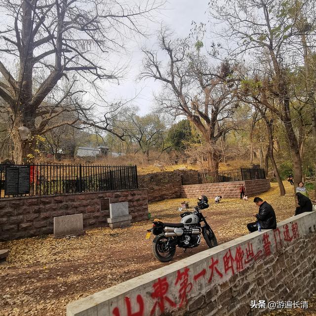 &066.探路北道沟（上）