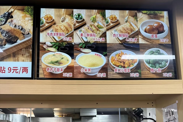 在青岛怎么吃？ 这一文全给你说清楚