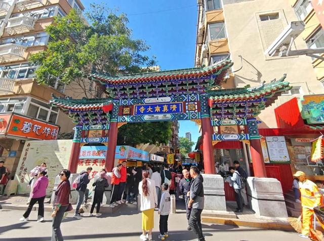 上海人国庆到天津，竟被这北方大城惊呆