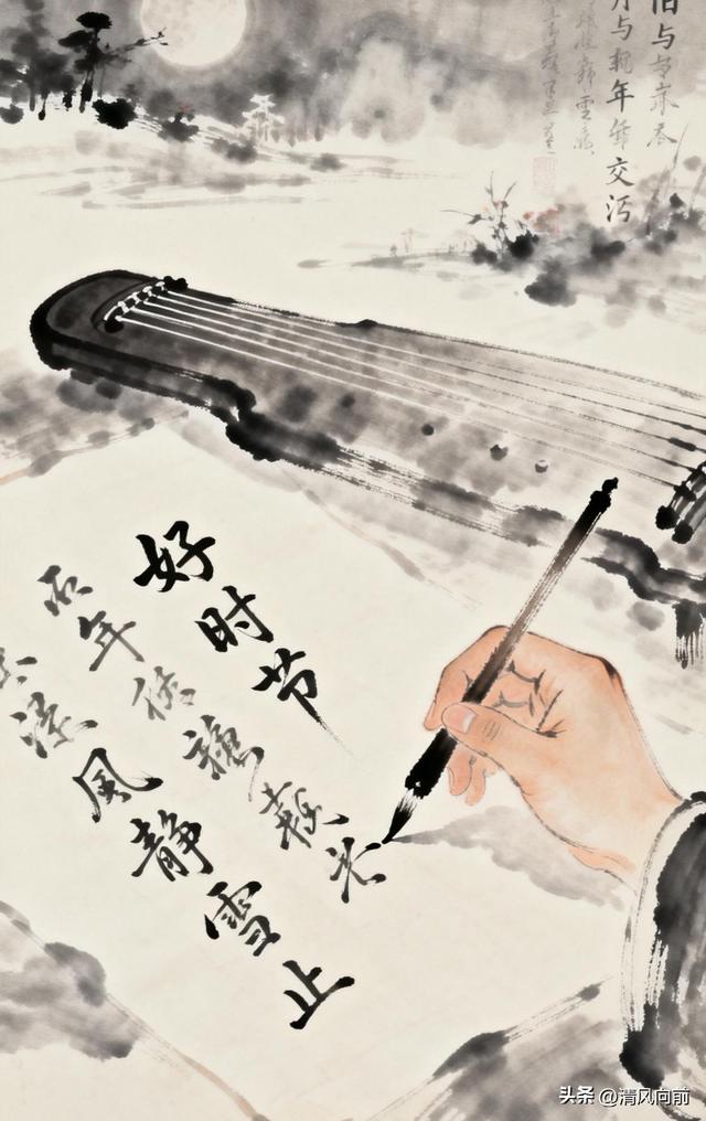 浅遇深知	，流年载欢，岁月生暖，你我皆安