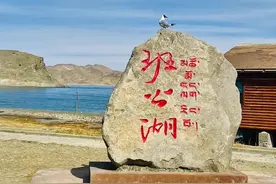 我国西藏地区的班公湖，究竟有多重要？为何让印度老是念念不忘？图片