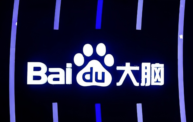 广告收入缩水，百度动刀最大钱袋，核心搜索业务面临 AI 转型阵痛