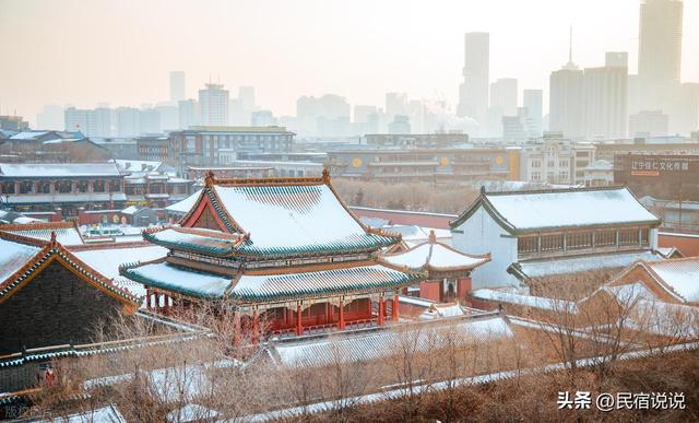 为什么？为什么这么说雪后沈阳？