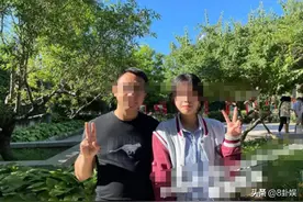 中学男老师搂抱女学生后续：已停职，小孩3岁，视频3点细节被扒出图片