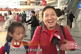 【瓣瓣同心京津冀 欢欢喜喜过大年】2025京津冀群众大拜年系列活动启动 推出40项重点群众文化活动图片