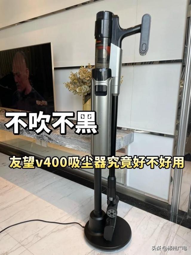 吸尘器可以吸哪些地方？超级好用的吸尘器推荐看这篇！