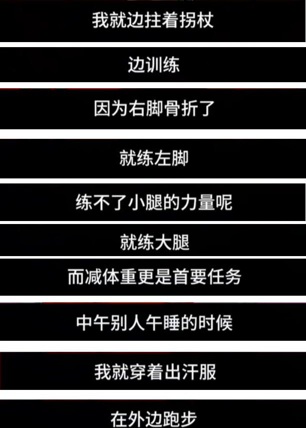 钱再多有什么用？44岁郭晶晶的现状	，给所有有代言的明星提了个醒