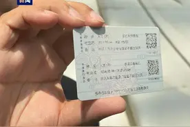 看过来～赴港澳签注最新申办攻略图片