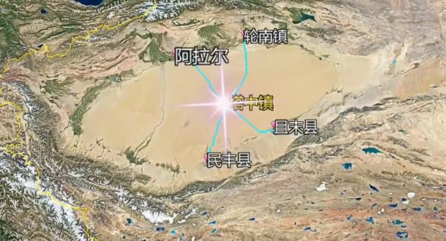 中国最大沙漠中唯一小镇，四周被黄沙覆盖，为何生活着2万人？