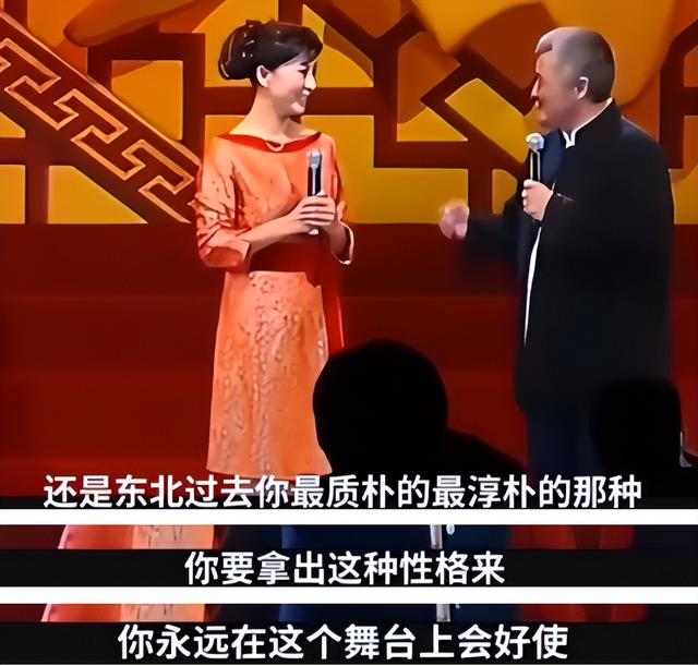 国家出手，闫学晶彻底凉凉！更多猛料被扒，违规替儿子铺路更可恨