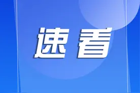 多彩舞姿闪耀荫营广场：2024年郊区广场舞大赛精彩纷呈图片