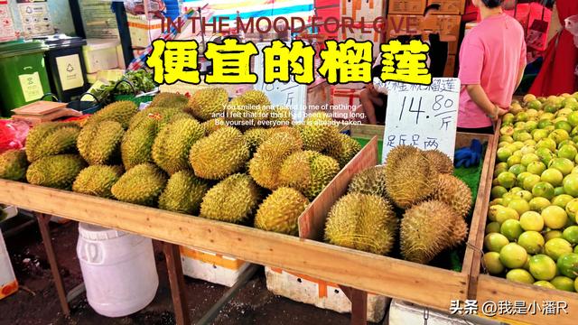 周末去逛早市，南宁安北下菜市场都是人挤人！