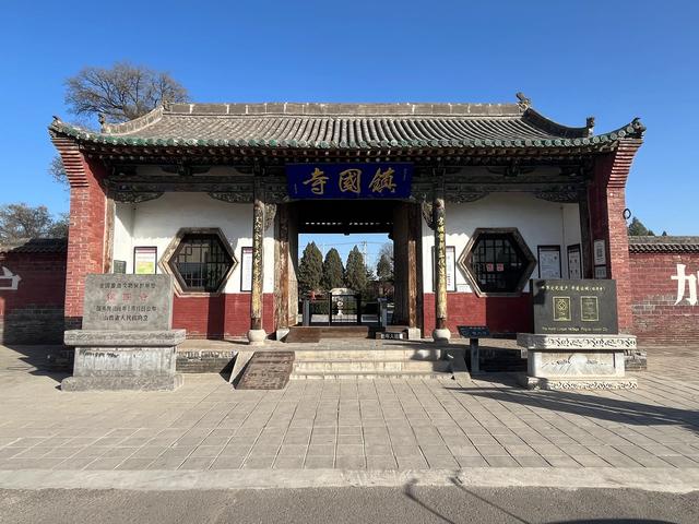 山西全境自驾游(第六条):王家大院、镇国寺