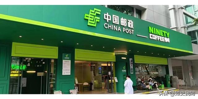 申通创始人25岁因车祸离世，14年后妻子改嫁，套现146亿隐姓埋名