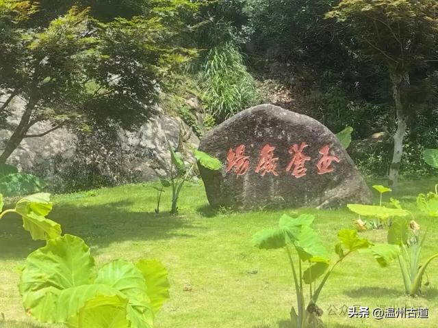 温州这个自然与人文交融的避暑胜地值得走起！