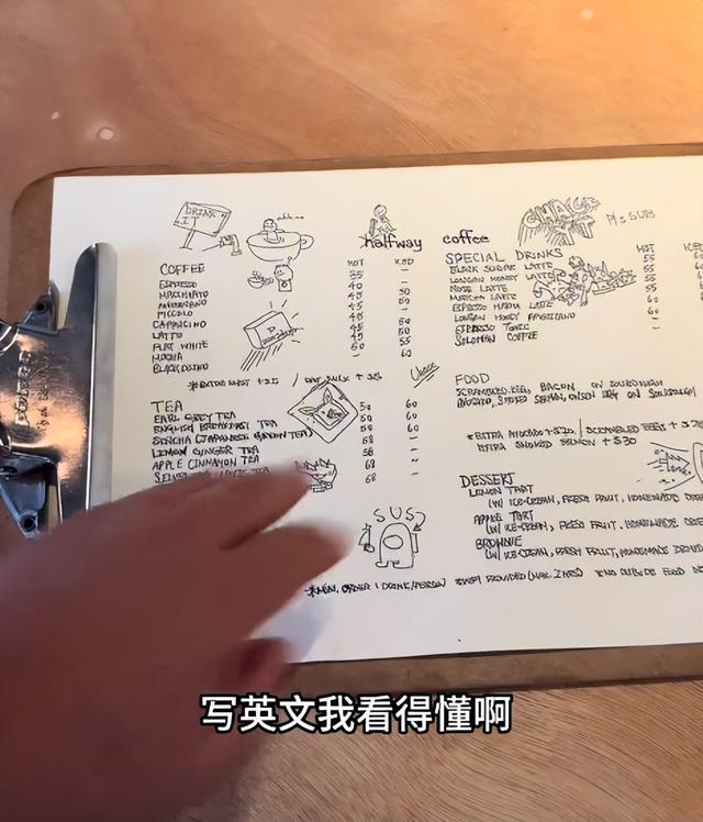 大陆女子游香港，买桃说了5句普通话被老板骂，玩两天被歧视两天