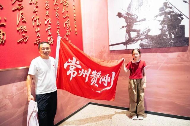 露营观赛燃爆夏夜 “跟着苏超游靖江”解锁文体旅新玩法