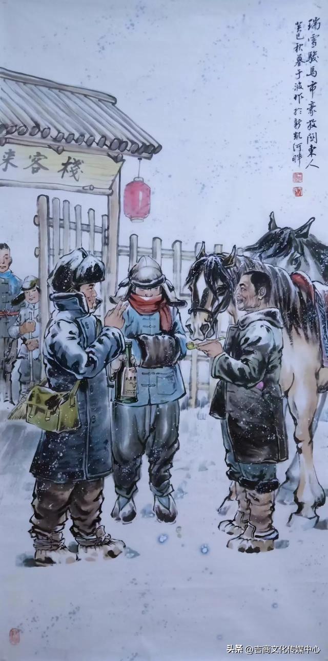 中国艺术先锋榜样人物－画家于波