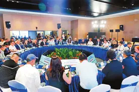 建设国际现代时尚总部基地！这场全球峰会在光明举行！图片