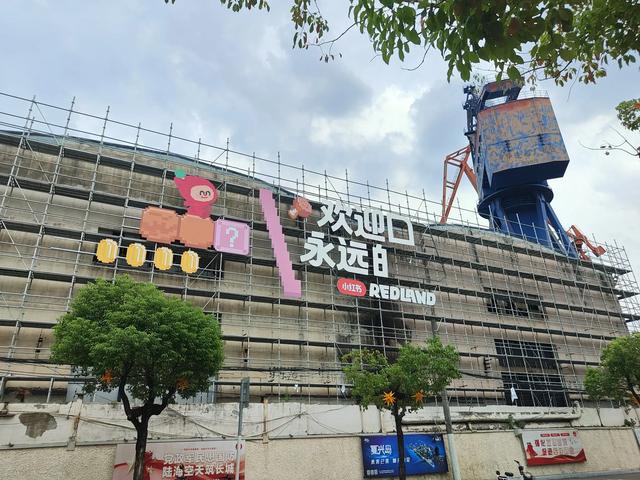 复兴岛上共青路，工业遗存赋新能