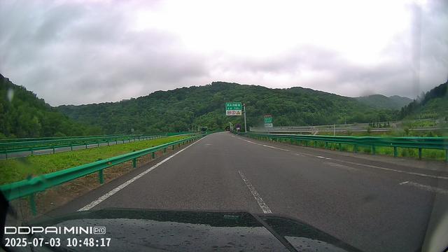 2025年夏季东北边境游（11）第四天路书