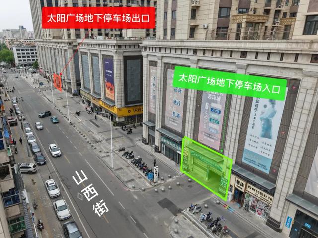 “国庆、中秋”假期锦州城区主要景点、商圈交通组织及停车指引