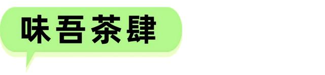 清凉一夏海南度假 | 谁懂啊！海口这三条街直接封神，把 “旧时光” 熬成了“顶流”