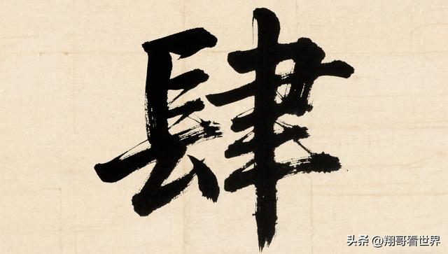 大量日本游客涌入北京，打着旅游幌子不去旅游不吃美食，为啥来？