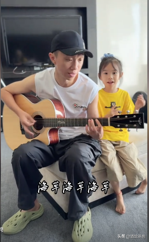 怪不得宋家腾能这么火，看看他妻子是谁就知道了，娶个贤妻旺三代