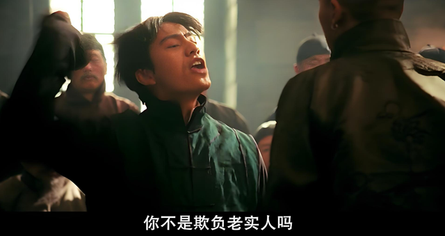 人太老实，一眼就知：太老实的人，往往有这5个明显特征