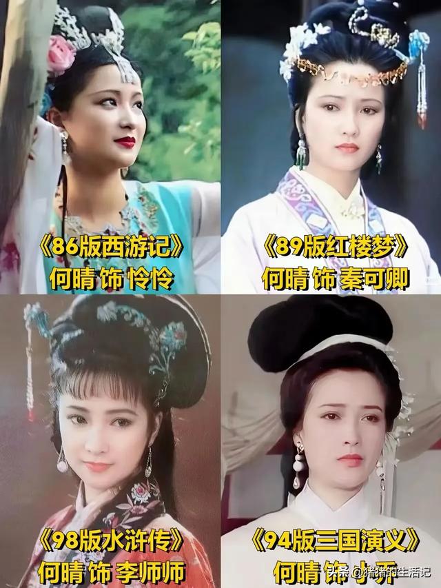 61岁何晴去世！最后一次露面照曝光，离婚后和许亚军仍是好朋友