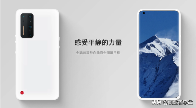哪款停产的数码产品让你至今意难平？我觉得是锤子手机,你觉得呢