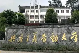 我，60岁了，为当年家乡共大分校的沦桑而叹息不已图片