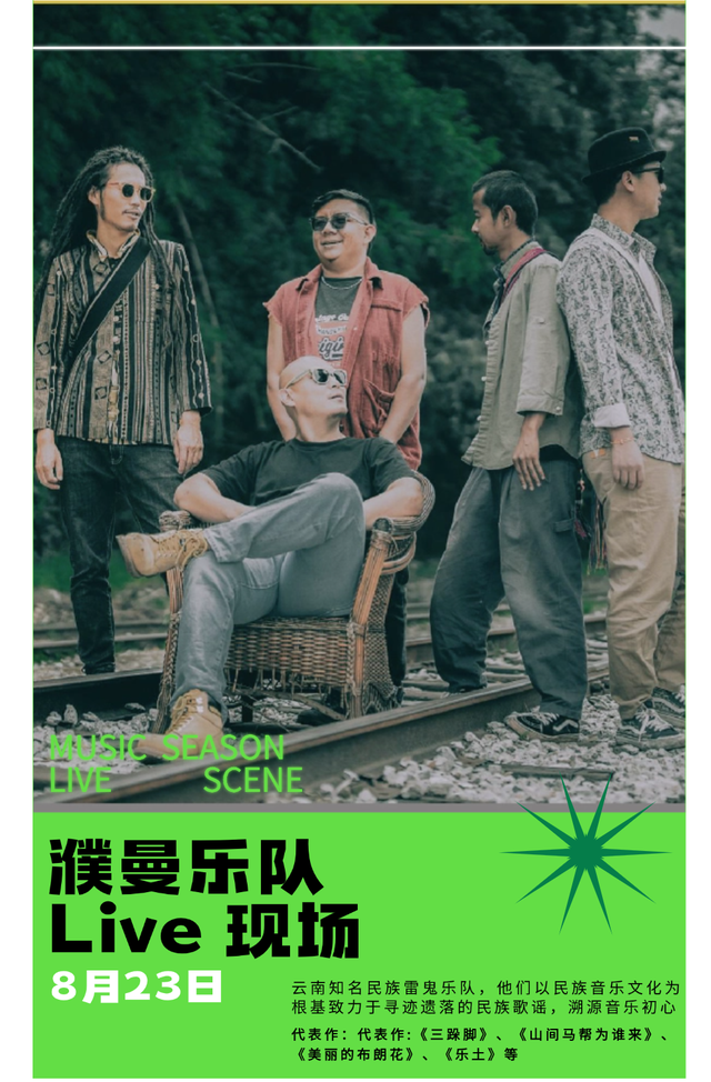 还有19天！弥勒这些好玩的地方别错过→